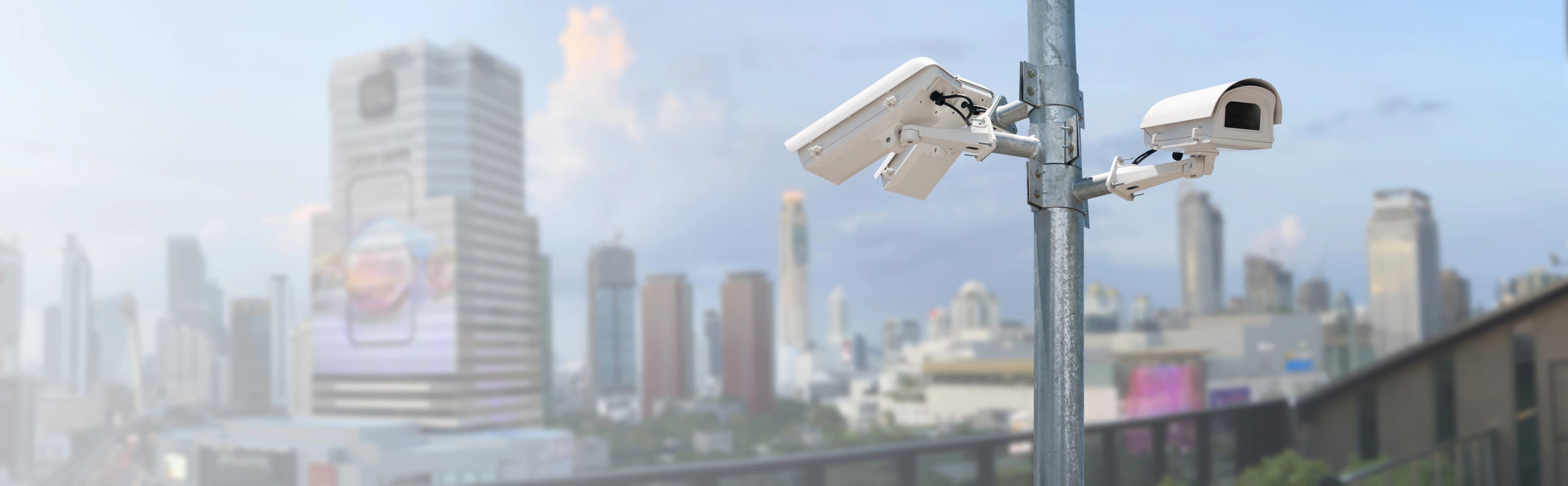 Bezpečnostná kamera